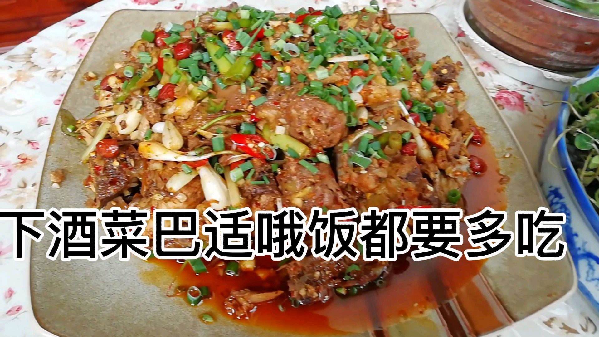 献给妈妈的爱母亲节最特别的祝福方式给妈妈做她最爱的凉拌鸡块