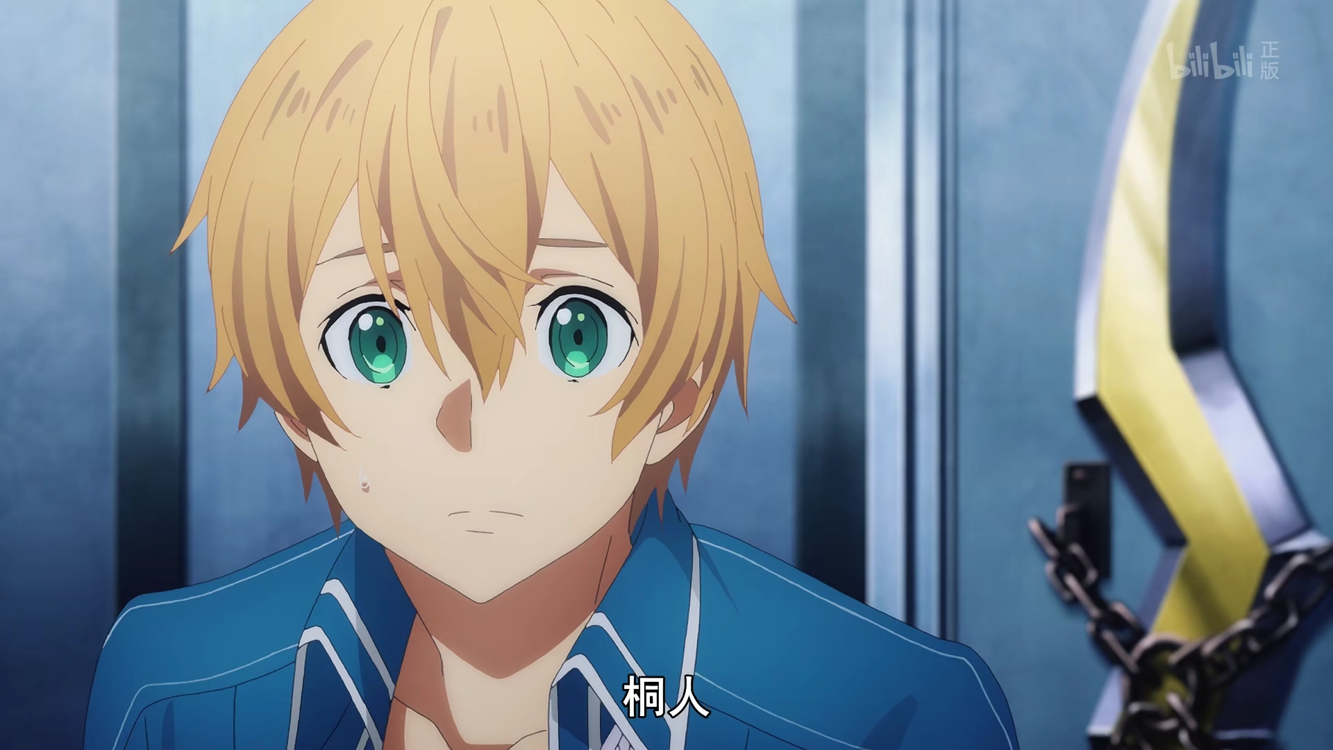 刀剑神域21:尤吉欧恢复记忆,三人组重聚,最终决战即将开启!