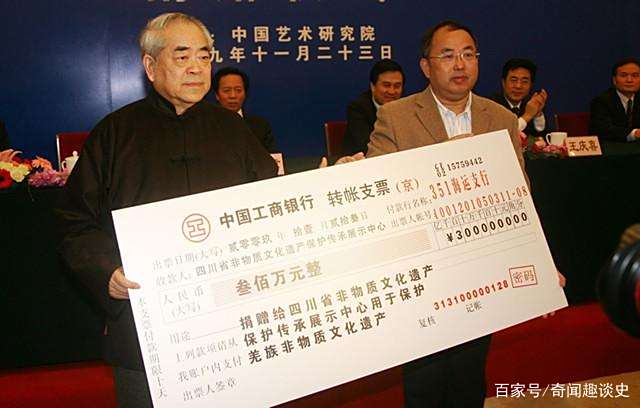 与恩人妻密会10多年,与亲生女儿断绝关系,成婚后恩人孩子跟他姓 与恩人妻密会10多年,与亲生女儿断绝关系,成婚后恩人孩子跟他姓