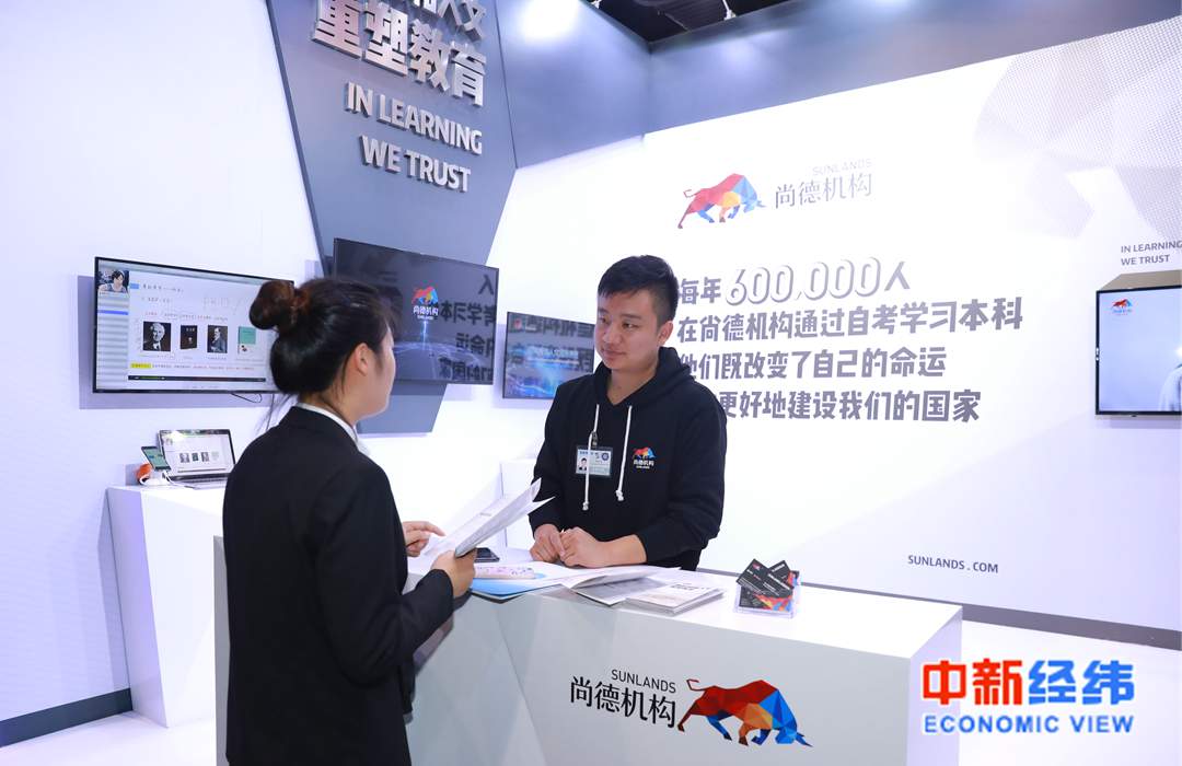 尚德机构ceo刘通博:在线教育仍在"烧钱"但已告别野蛮发展