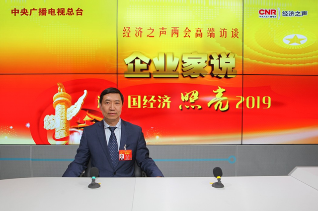 中核顾军深挖核电国际市场谋划进入世界500强