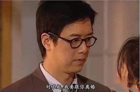 张锦程近照曝光!26岁出道,演张一山老大成名,39岁娶张延为妻