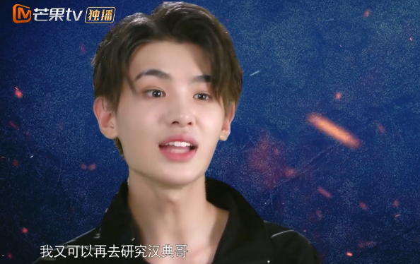 黄明昊:成为杨迪的徒弟,就是为了超越他,程潇:justin已经长大