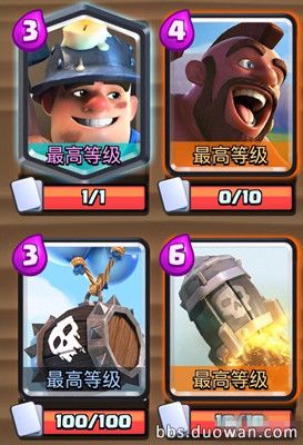 平民上分利器!《皇室战争》天梯最好用的迫击炮卡组