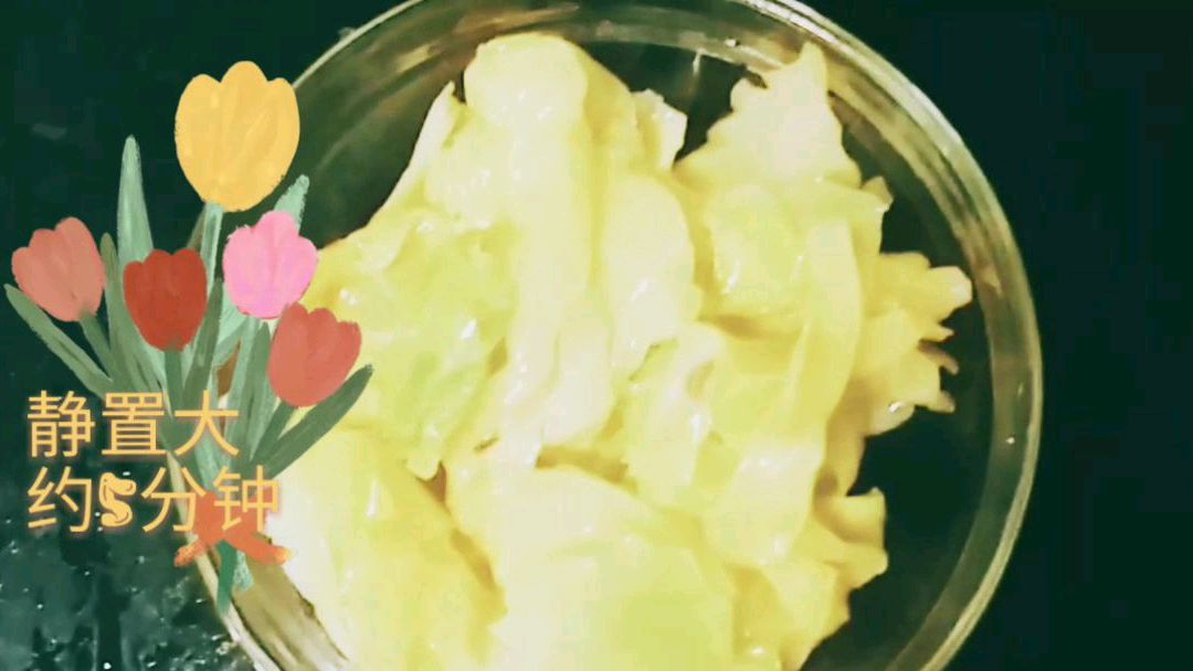 早餐爽口大头菜制作简易教程