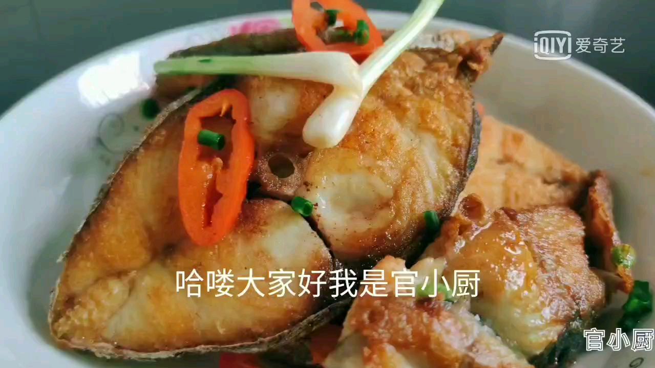 马鲛鱼,马鲛鱼片