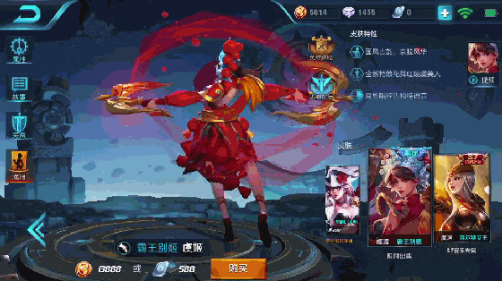 王者荣耀:5个最优美的出场动作,公孙离撩发拨动人心啊!
