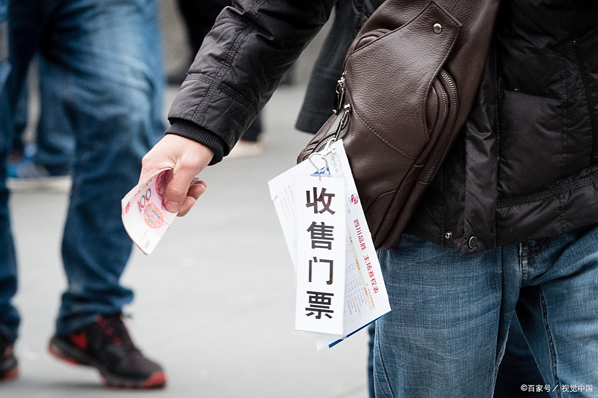 關(guān)于醫(yī)院跑腿代辦全程透明收費(fèi)黃牛票販子號(hào)販子掛號(hào)聯(lián)系方式的信息 關(guān)于醫(yī)院跑腿代辦全程透明收費(fèi)黃牛票販子號(hào)販子掛號(hào)聯(lián)系方式的信息