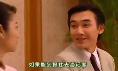 情深深雨蒙蒙:同样是"高富帅",尔豪和石磊的差距却一目了然