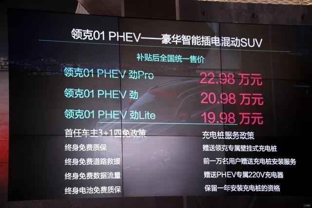 3分鐘看車圈:2019款福特蒙迪歐諜照/戴姆勒將被拆分三大公司