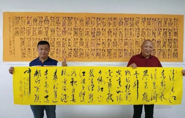 「艺术中国」——王耀辉书画作品赏析