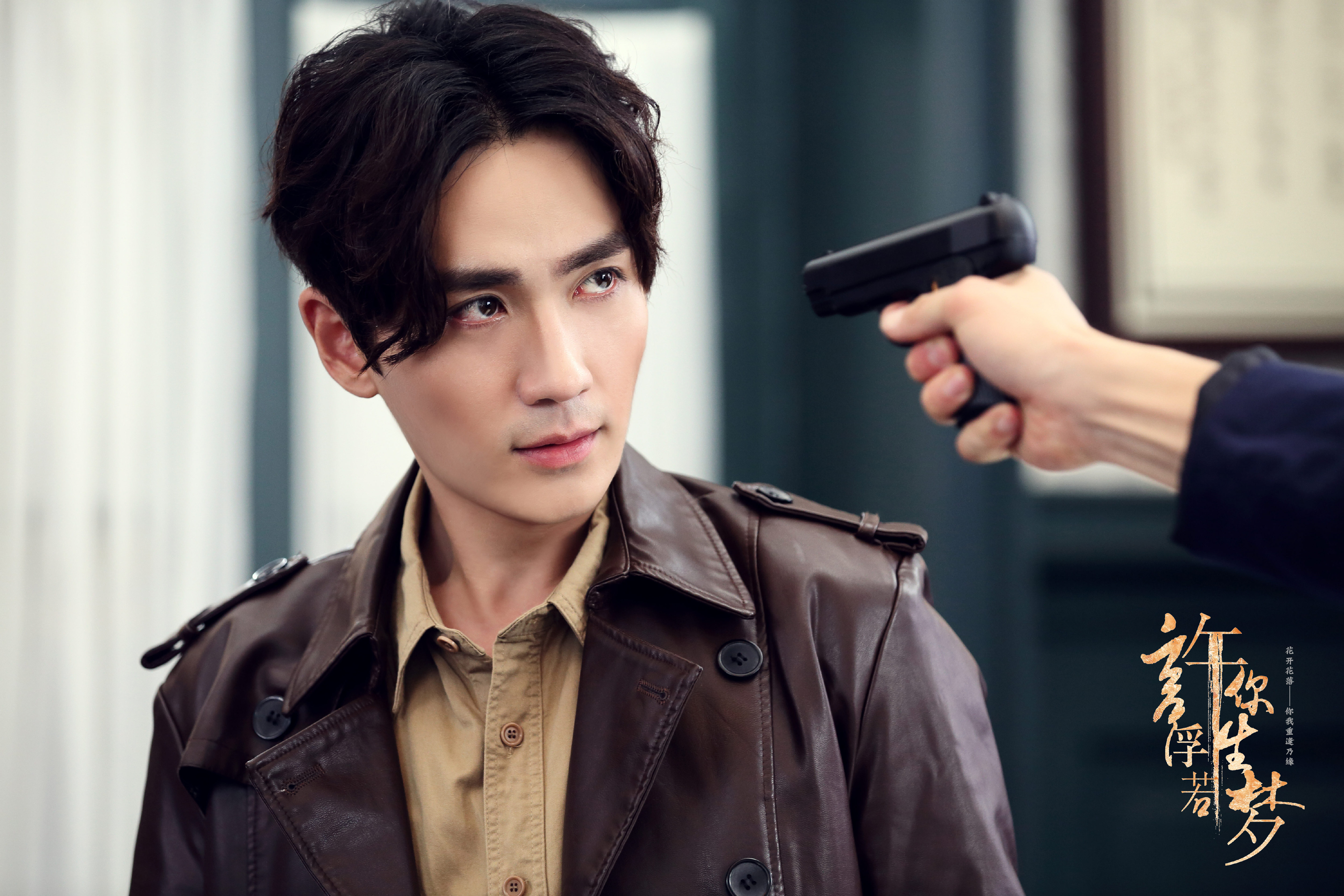 12星座重生和朱一龙哪个角色最有缘?我是镇魂沈巍,你呢?