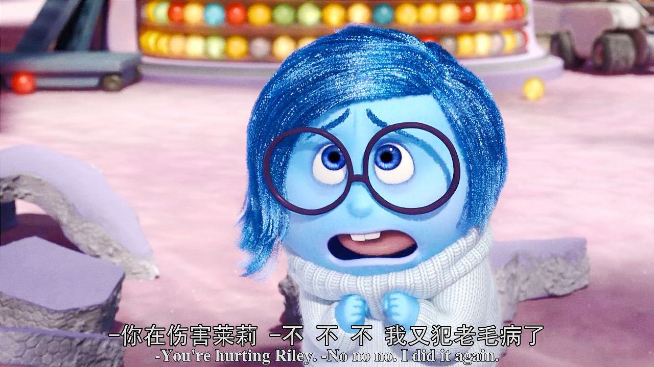 莱利是个乐观的小女孩,因为在她的情感世界里,乐乐