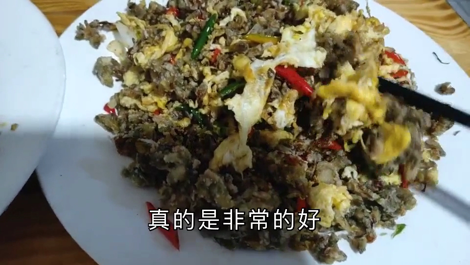 洋槐花鹅旦,如此高大上的菜居然出自这个小菜馆