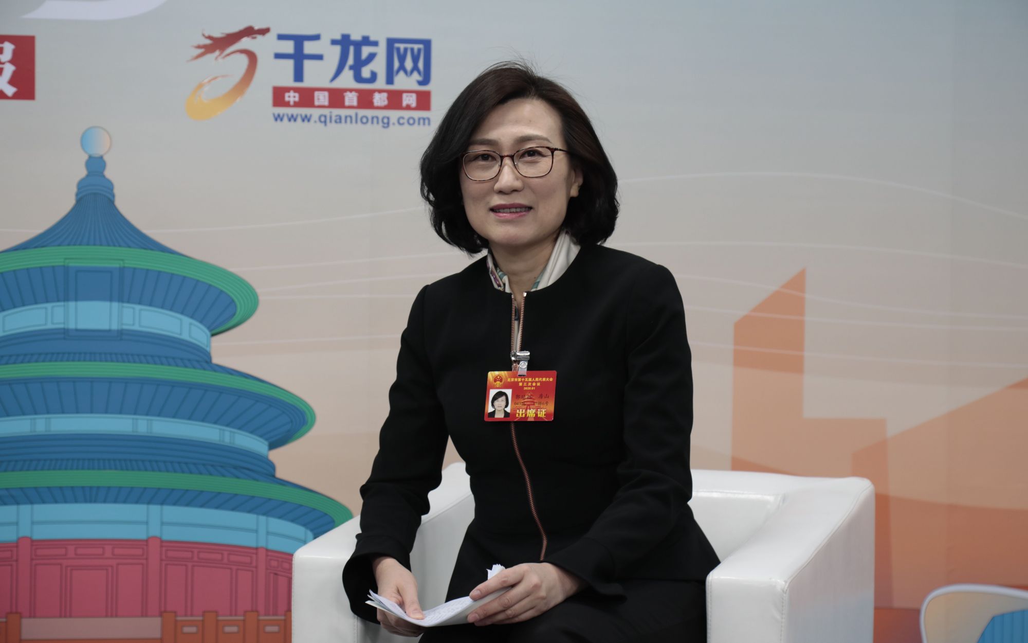 房山区区长郭延红:打造北京"源文化"的金名片