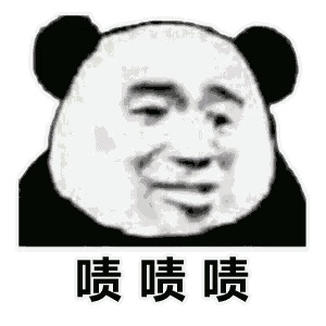 朋友圈下有毒蛇