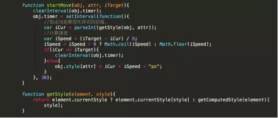 clearinterval，clearinterval函数用法