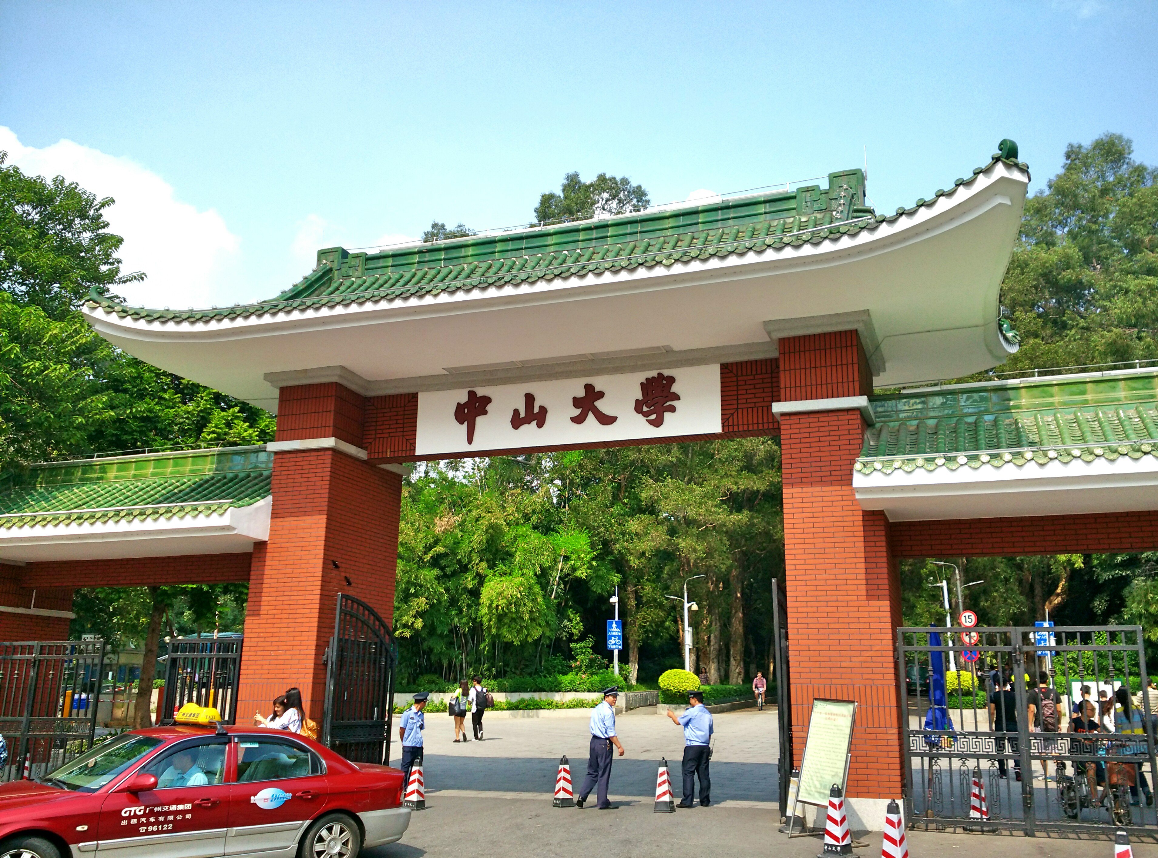 大学学术排行出炉:清华稳居第1,还有这所大学首次跻身世界百强
