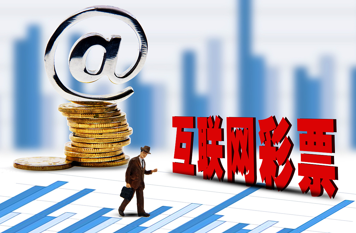 当世界杯遇上责任彩票宣传月广东体彩这样传递购彩理念PG电子官方网站- PG电子试玩- PG电子APP下载