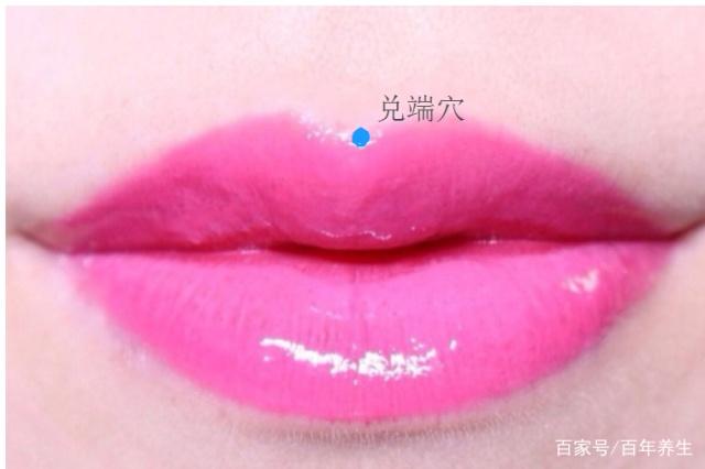 牙龈肿痛,口臭,按兑端——兑端穴!