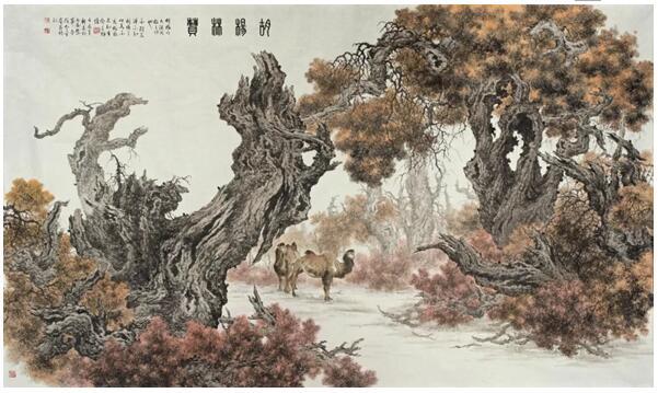 "中华精神 民族脊梁"——张介宇 之《胡杨礼赞》