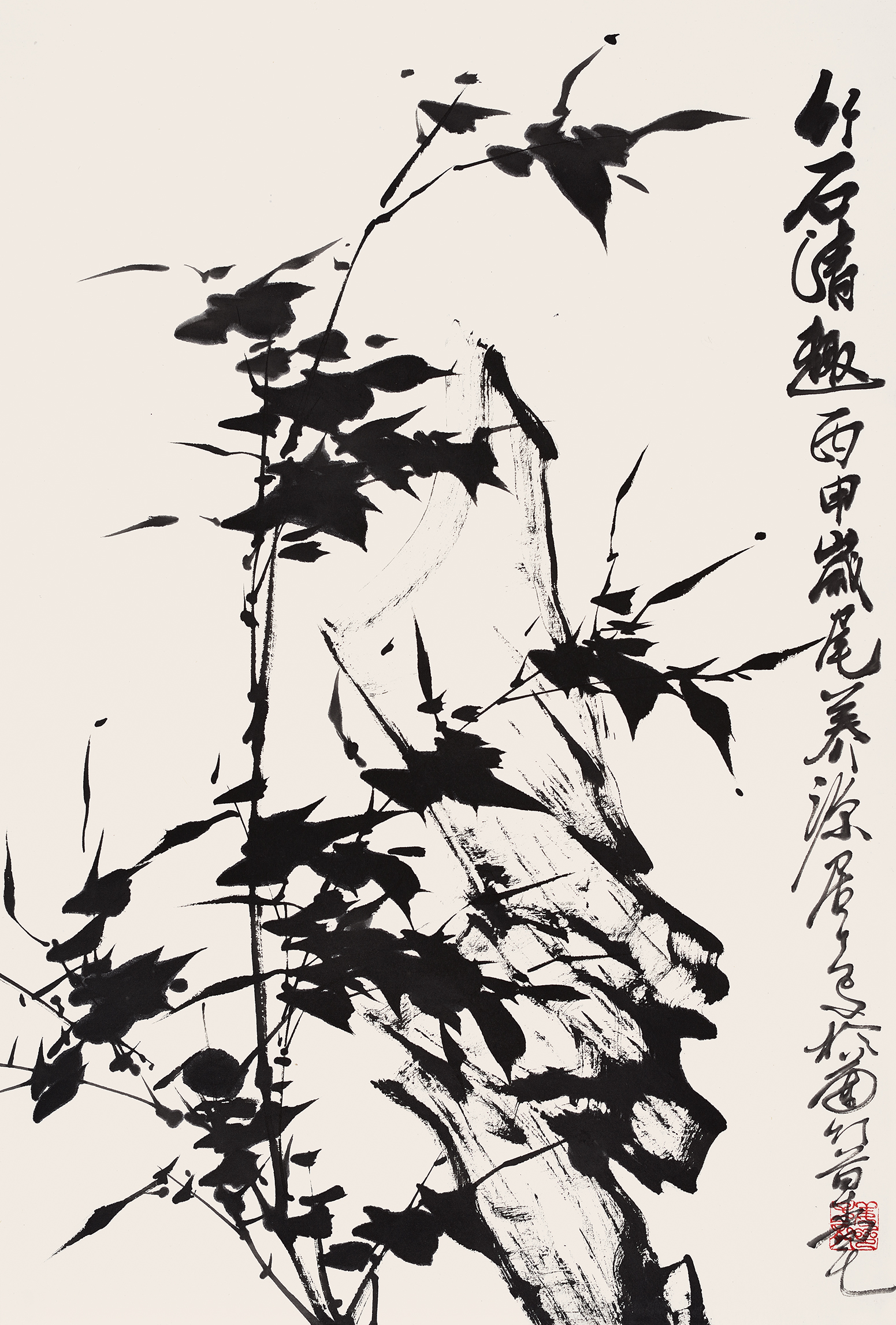 画家姜子龙水墨中国画墨竹图片欣赏