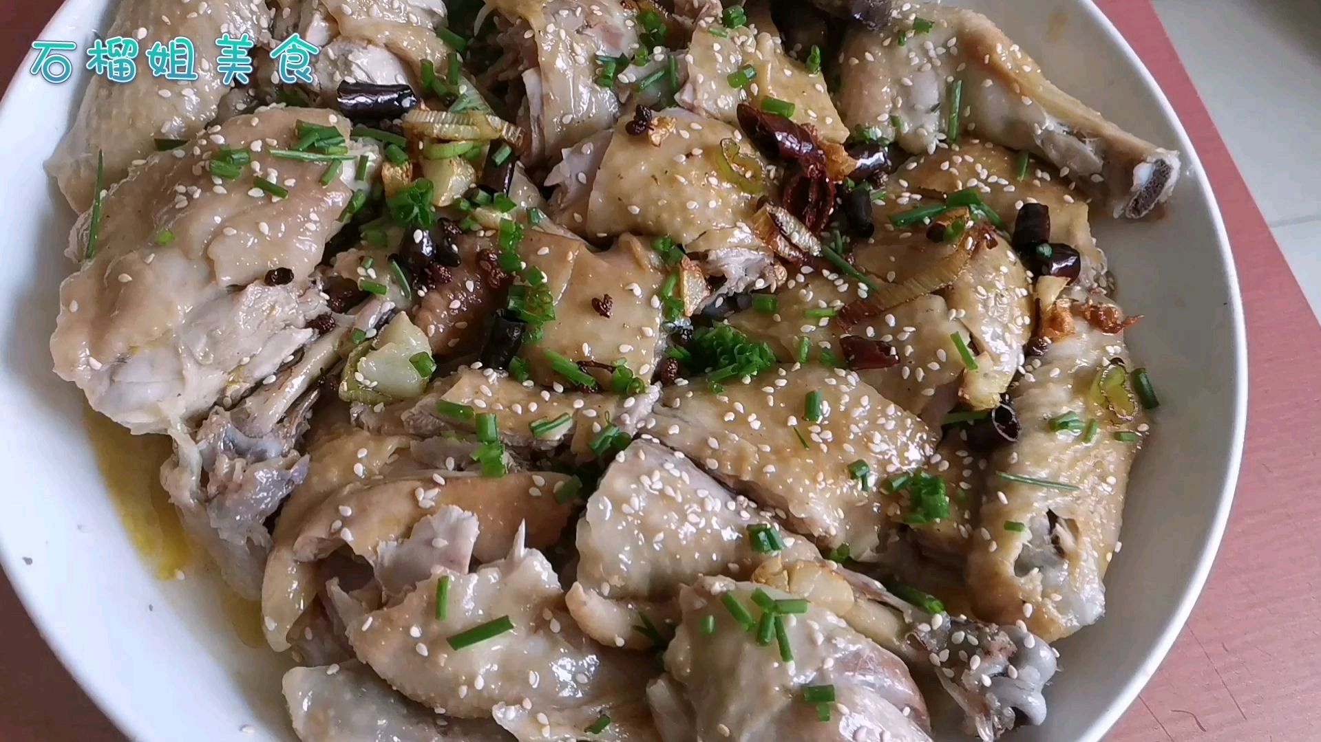 鸡肉最好吃的做法,麻辣鲜香,皮脆肉嫩口感好,做法步骤详细讲解