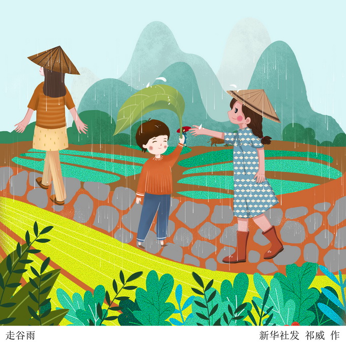 北京天气预报:谷雨有三候 恰逢春雨降温需防寒