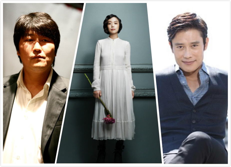 宋康昊李秉宪主演空难片《紧急宣言》,投资超两百亿韩元