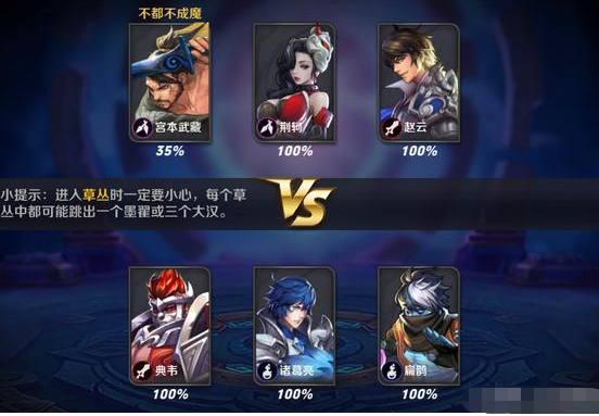 王者荣耀:老玩家珍藏了几张图,新玩家感觉非常惊讶