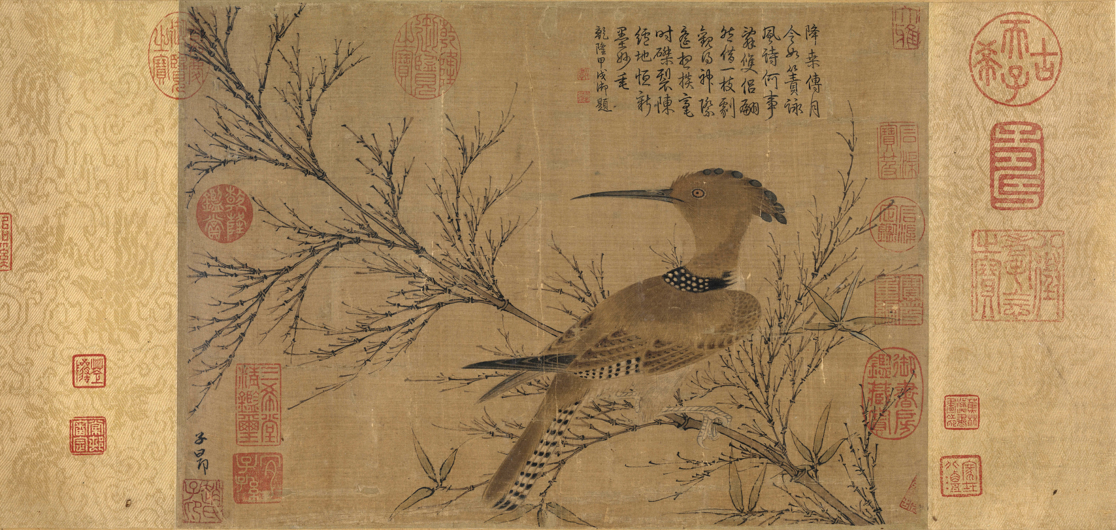 赵孟頫 幽篁戴胜图 作为笼中鸟,这些人不可能前 身都是高僧.