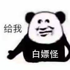 脚踢狼人拳打神父,月圆之夜小红帽无伤通关(契约师篇) 脚踢狼人拳打神父,月圆之夜小红帽无伤通关(契约师篇)
