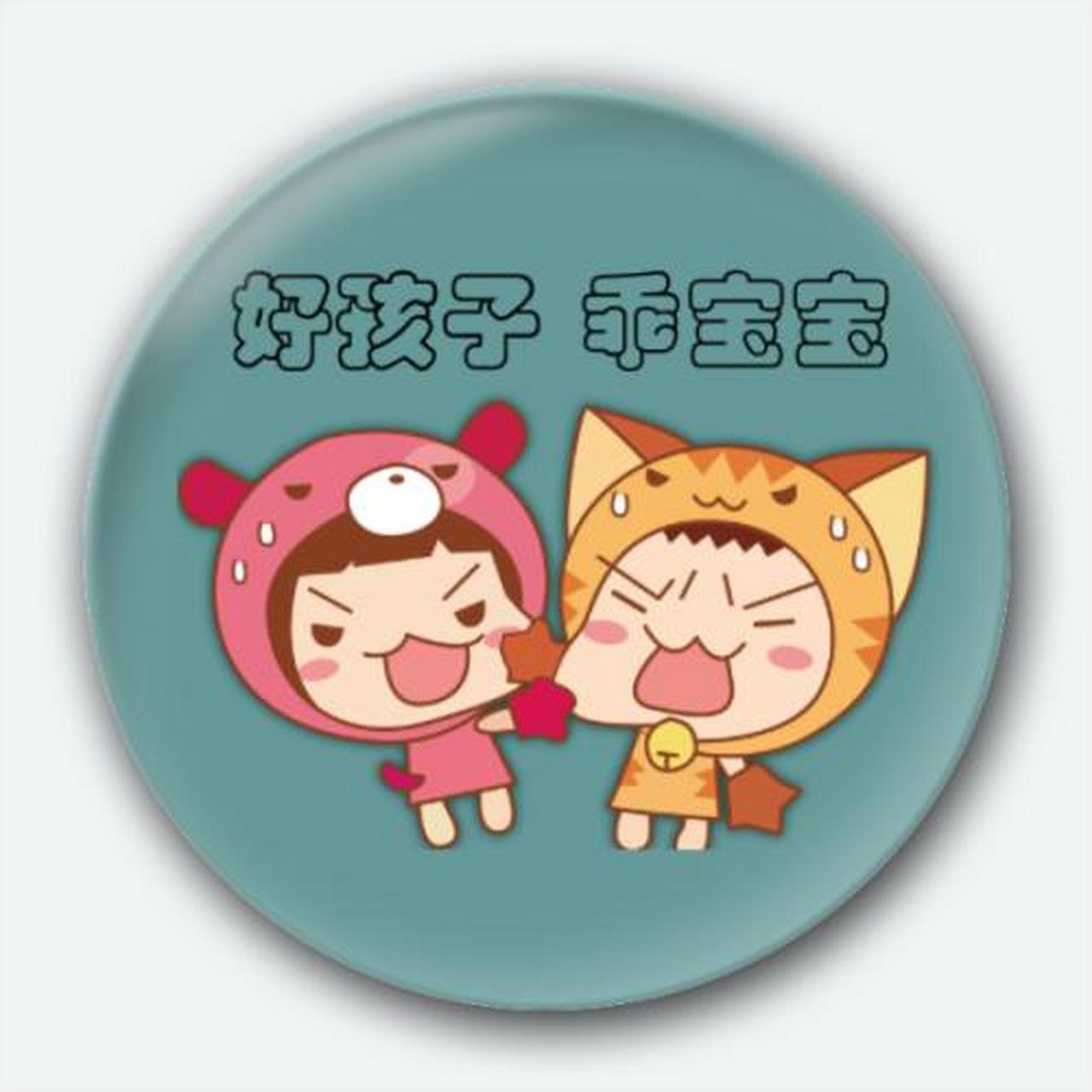 #谁还不是个宝宝#小时候逛街,看到购物中心的电梯上贴着"请带好孩子"