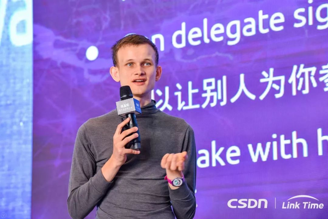 v神北京放大招,10分钟速览以太坊开发大会精华