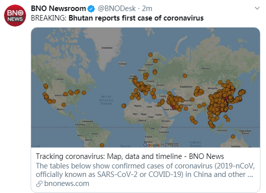 外媒:不丹确诊首例新冠肺炎病例