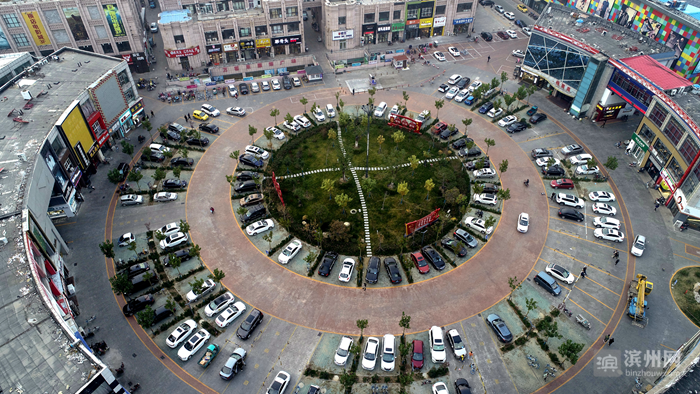 滨州渤海国际商圈的品质"治"变