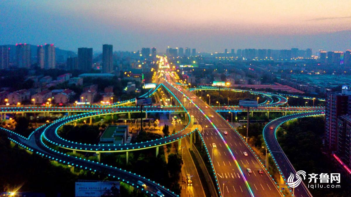 飞吧山东丨鸟瞰腊山立交桥日与夜 纵横交错演奏城市交响曲