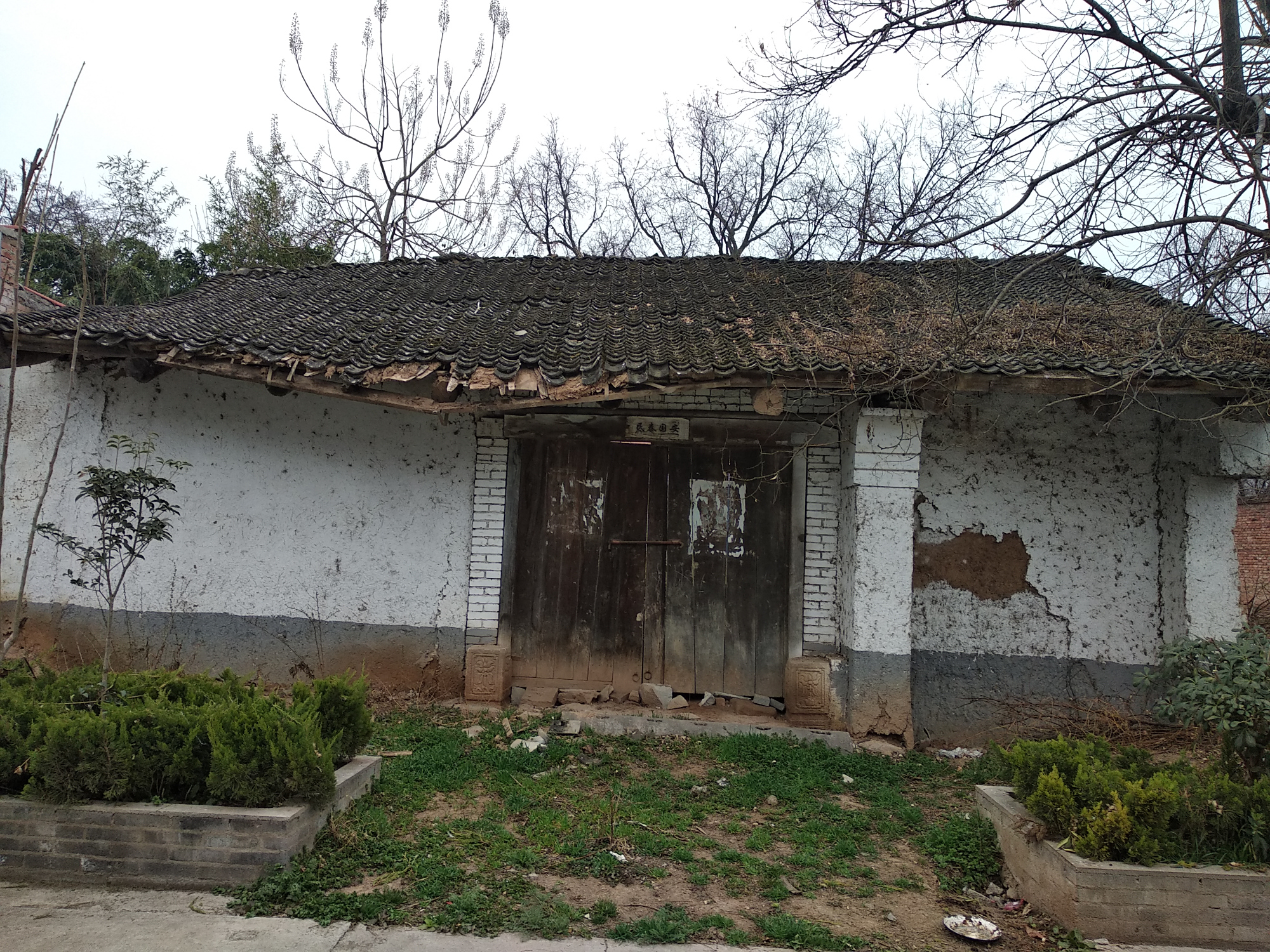 农村大门门楼 - 2020年最新商品信息聚合专区 - 百度爱采购