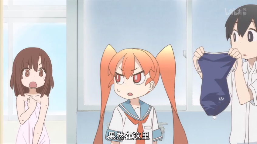 笨拙之极上野:扭蛋机总会给你不想要的,包括山下的胖次