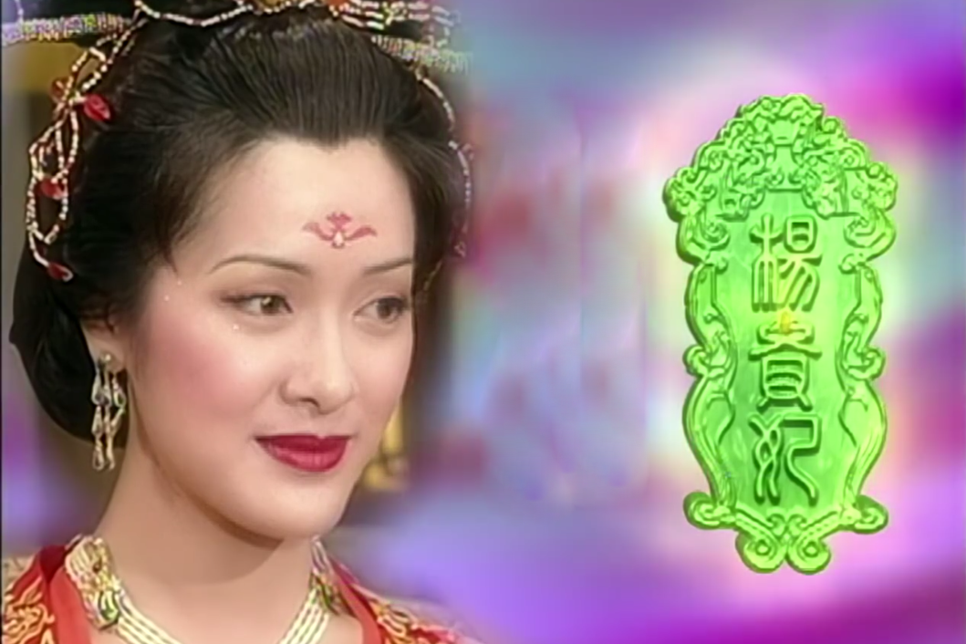 "四料港姐冠军"向海岚,她的演艺生涯到底有多曲折?丨百家故事