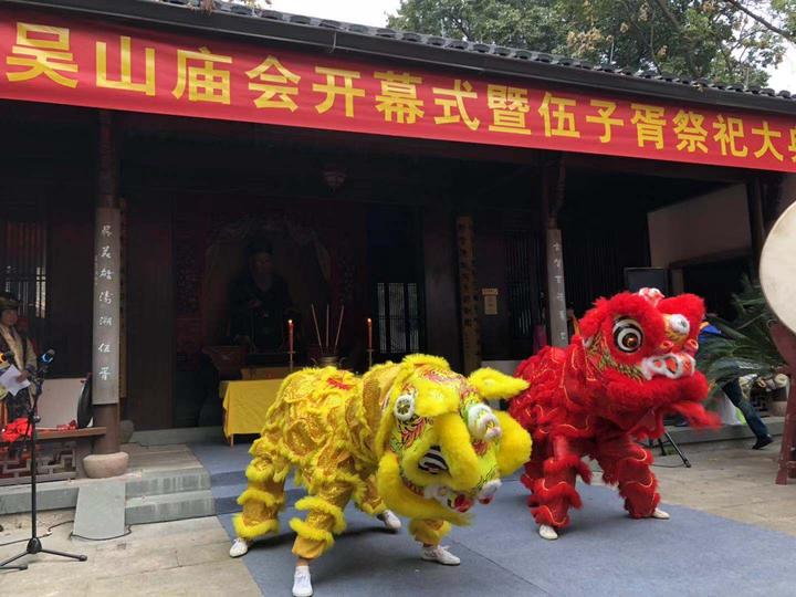 你们爱的吴山庙会来啦!有什么好玩的跟着小时新闻一起看