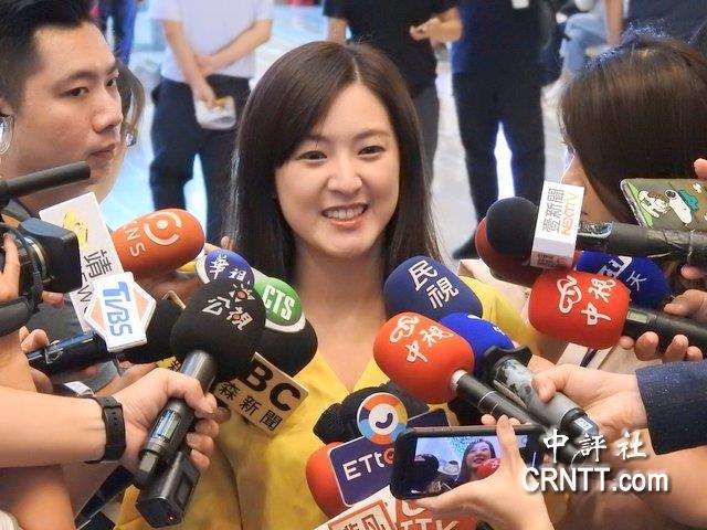 韩国瑜竞选办公室发言人何庭欢:感佩洪秀柱的勇气
