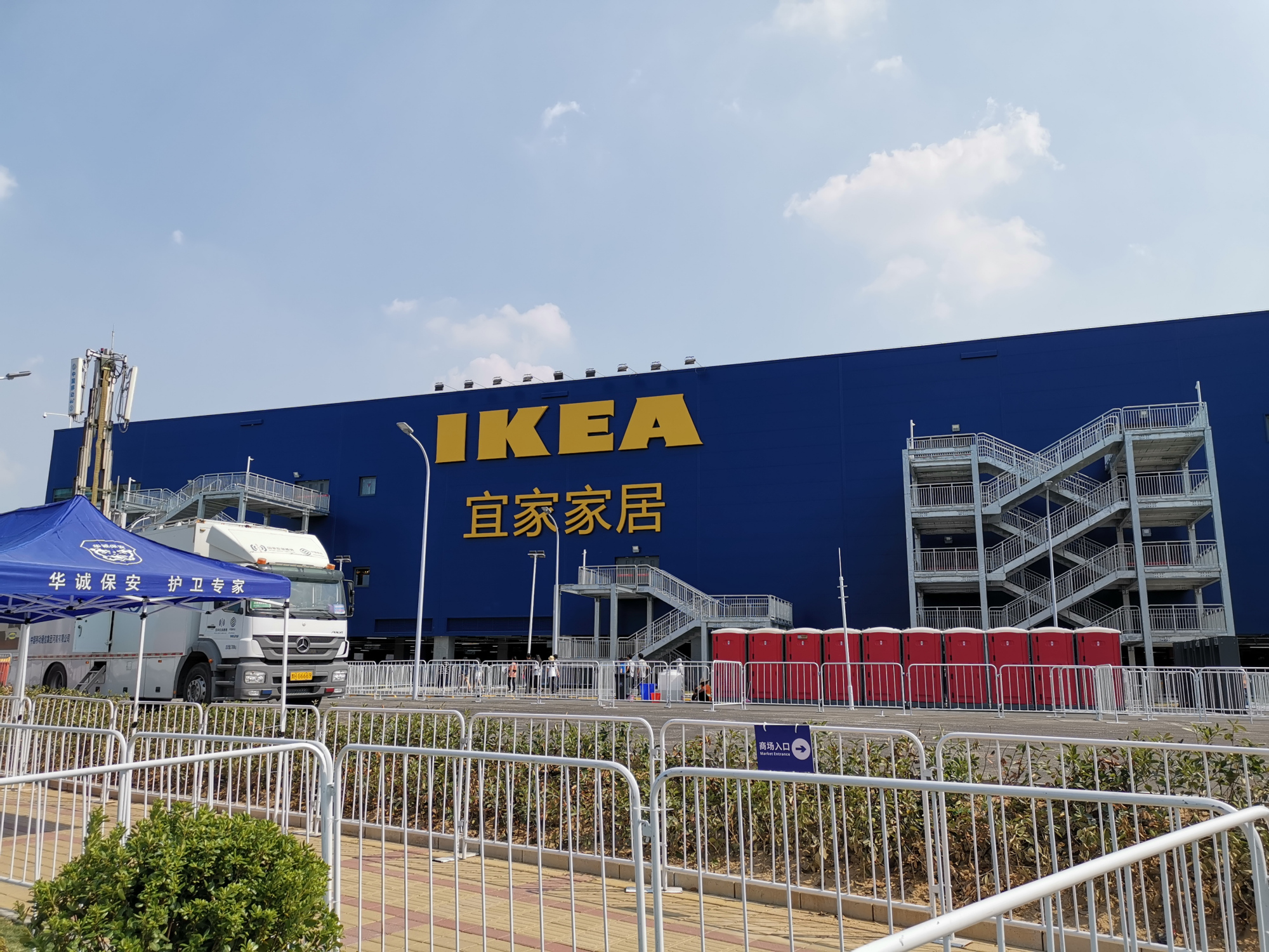 今天终于逛了郑州宜家,太大了太累了