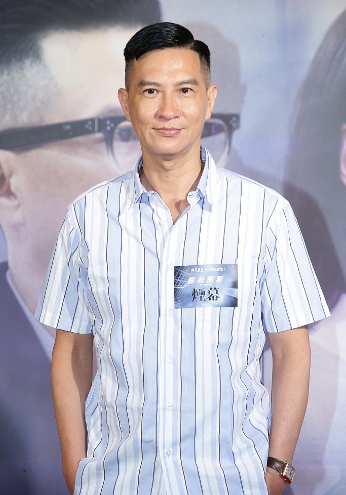 7月24日,据港媒,电影《廉政风云·烟幕》在香港举行