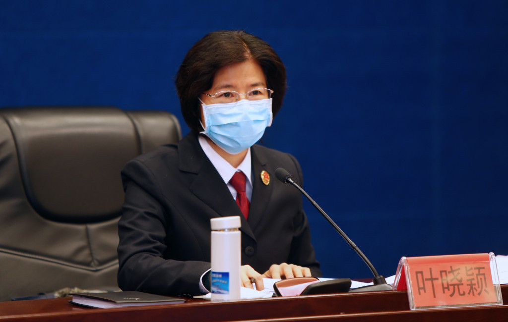 以更高站位更宽视野推进新时期的法律监督 李殿勋,叶晓颖出席会议并