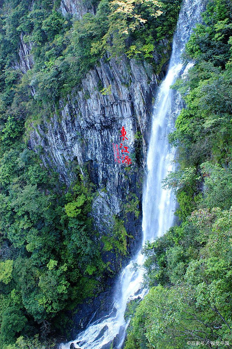 三百山风景区(三百山风景区天气)