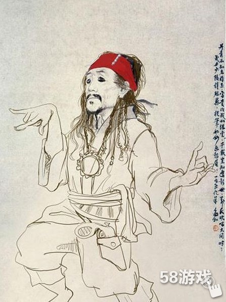 非洲的叫李黑,中国的叫李白,李太白到底是哪儿的?白的都看不见