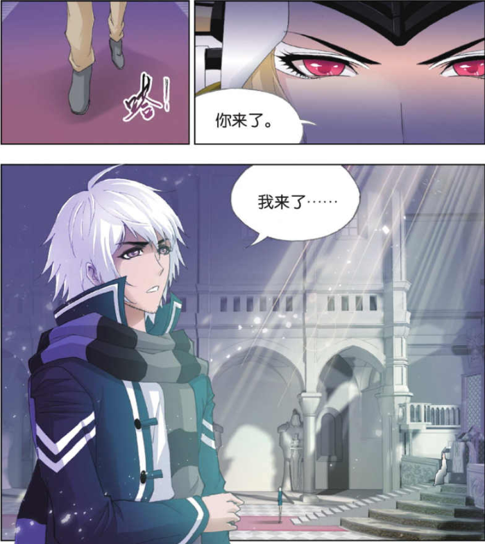 斗罗大陆:玉小刚为何与比比东"有缘无分"?他们的初恋是答案