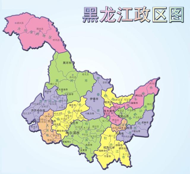 东三省地图地级市图片