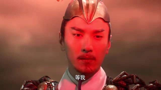 东皇钟三生三世图片